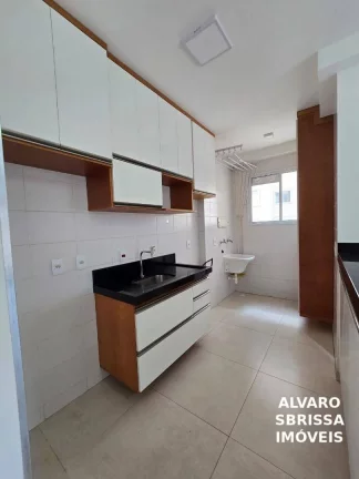 Imagem Apartamento com 2 dorminotórios no Edifício residencial Ilha Bela em Itu SP.