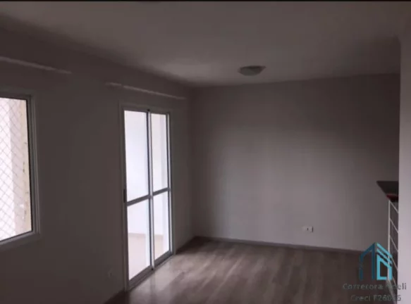 Imagem Apartamento Condomínio Clube, total segurança, 02 quartos, vaga, no Atuba em Colombo PR