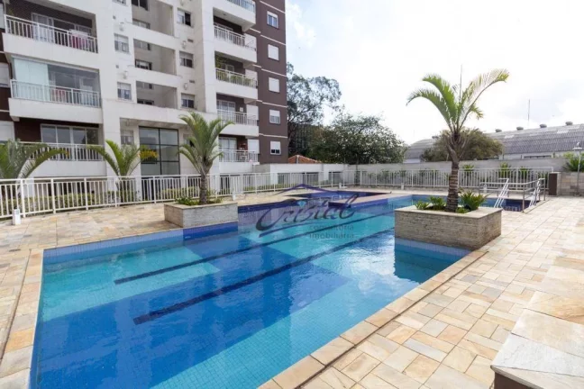 Imagem Apartamento com 3 quartos (1 suíte) à venda, 75 m² - Ferreira - Vila Sônia - São Paulo/SP