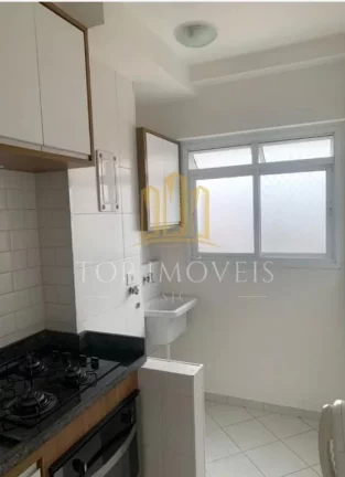 Imagem Excelente Oportunidade! Apartamento com 2 Dormitórios no Tatetuba