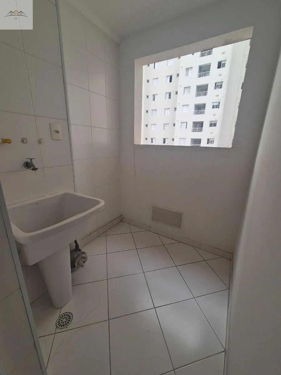 Imagem APARTAMENTO RESIDENCIAL em São Bernardo do Campo - São Paulo, Centro
