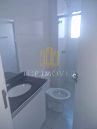 Imagem Lindo apartamento dois dormitórios suíte no centro OPORTUNIDADE!
