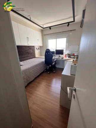 Imagem APTO COM 234M², 4 DORMS, 4 SUITES C/ 4 VAGAS NA CIDADE UNIVERSITARIA