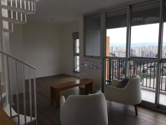 Foto do imóvel Cobertura com 1 dormitório à venda, 74 m² - Vila Madalena - São Paulo/SP