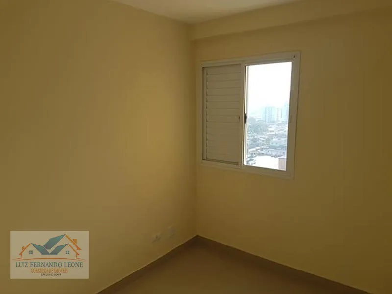 Imagem Apartamento para Locação, 2 dormitórios e 1 vaga. Rio Pequeno / USP