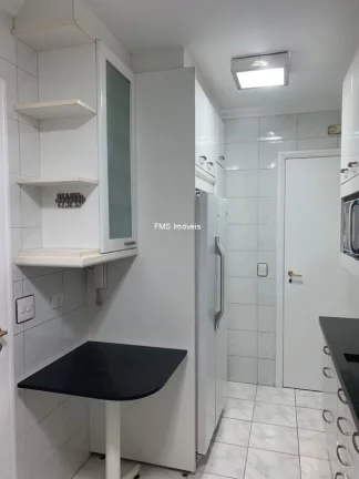 Imagem Apartamento para locação no Itaim Bibi com 3 quartos sendo 1 suíte, 2 banheiros.