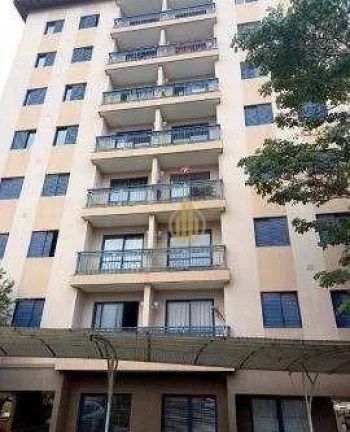 Imagem Apartamento com 3 dormitórios para alugar, 73 m² por R$ 2.500,00/mês - Presidente Médici - Ribeirão Preto/SP