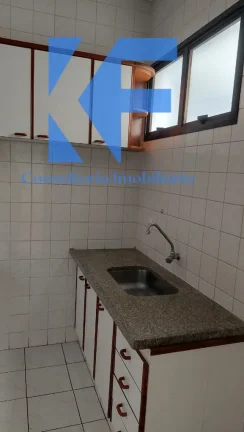 Imagem APARTAMENTO RESIDENCIAL em CAMPINAS - SP, VILA ITAPURA