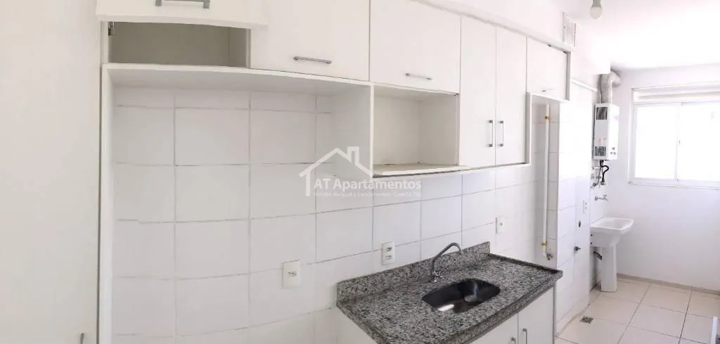 Imagem Apartamento 2 quartos em São Cristóvão, Rio de Janeiro: 60m², 1 suíte, lazer completo