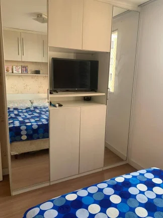 Imagem Apartamento para Alugar com 50m², 2 dormitórios, 1 sala e 1 vaga!!!