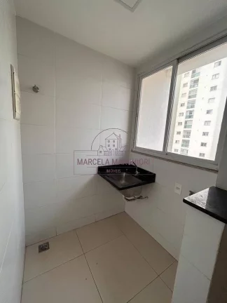 Imagem 2 quartos, 1 suíte – conforto e funcionalidade em cada detalhe!