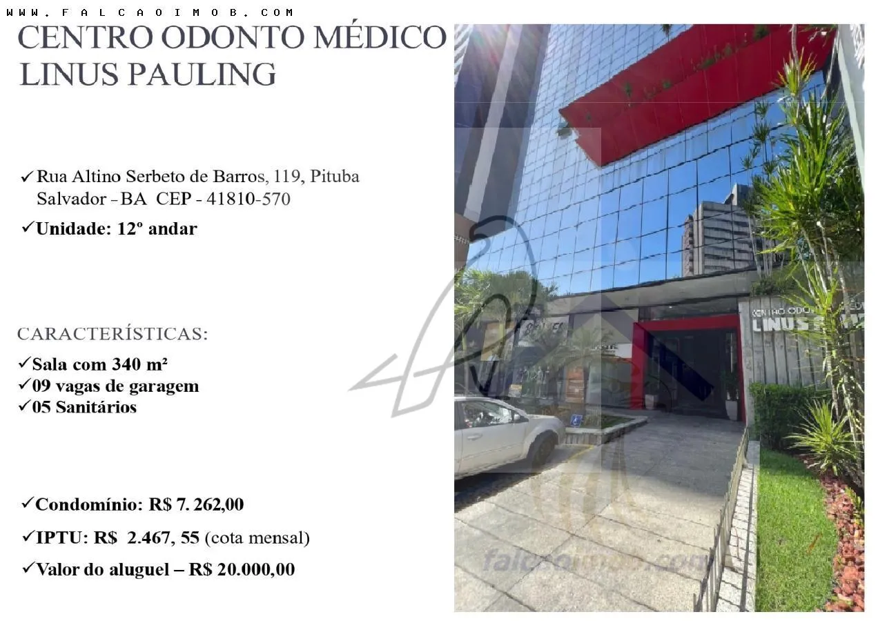 Imagem Sala Comercial para Locação em Salvador / BA no bairro Pituba