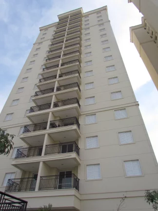 Imagem APARTAMENTO RESIDENCIAL em São Bernardo do Campo - SP, Rudge Ramos