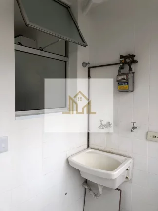 Imagem Jardim Celeste | 2 Dormitórios | 1 vaga | 54m²