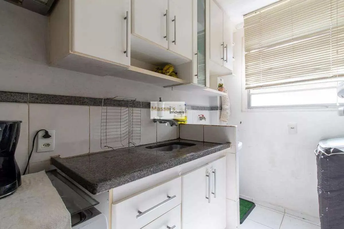 Imagem Apartamento à Venda na Vila Industrial Campinas | 56m2