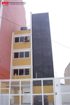 Imagem Predio comercial - Barra Funda