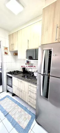 Imagem Apartamento com 2 quartos, 49m², à venda em São Paulo, Barra Funda
