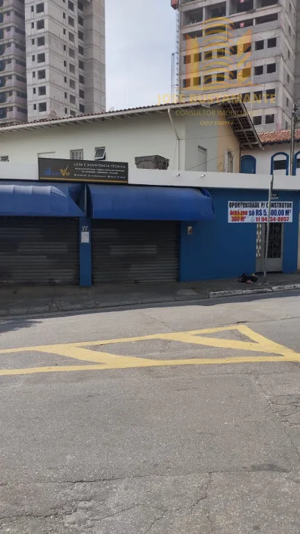 Imagem TERRENO METRÔ SANTOS E IMIGRANTES