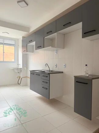 Imagem APARTAMENTO RESIDENCIAL em Extrema - MG, Ponte nova