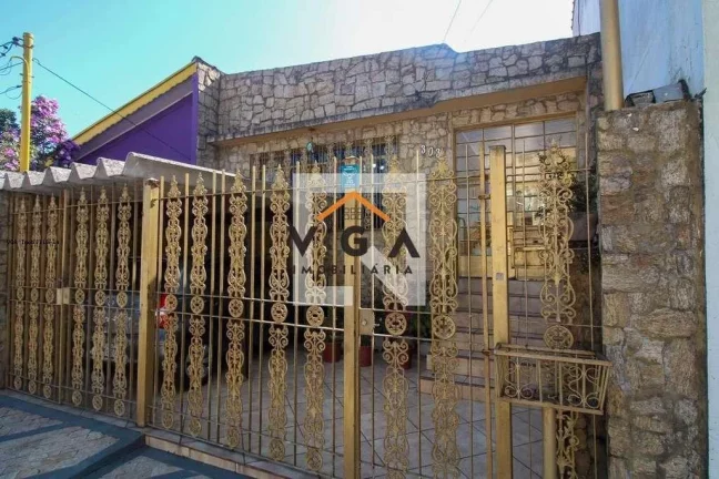 Imagem Casa para Venda em São Paulo, Vila Beatriz, 2 dormitórios, 1 vaga