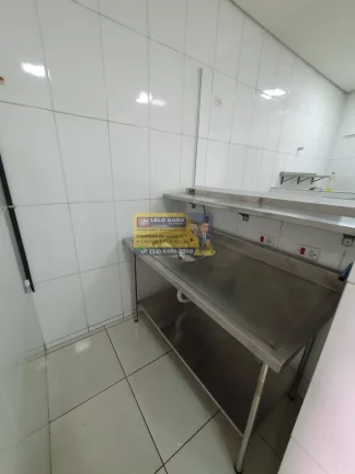 Imagem SALÃO AV DANTE CARRARO