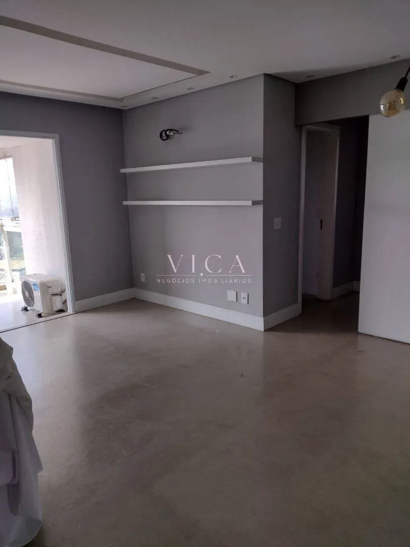 Imagem Apartamento 76m, 2 quartos aluguel por R$ 5.490 - Iakatu Alphaville