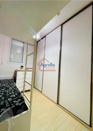 Imagem Portal Vila das Borboletas - Apartamento à venda no bairro CONDOMÍNIO PORTAL VILA DAS BORBOLETAS - Mogi Guaçu/SP