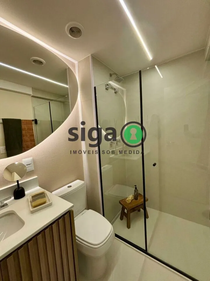 Imagem Apartamento a venda na Chácara Santo Antônio com 2 quartos