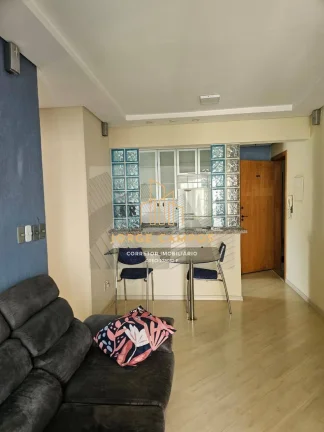 Imagem AP-26301 - APARTAMENTO DE 1 DORM Á VENDA NA VILA ADYANNA - SJCAMPOS/SP