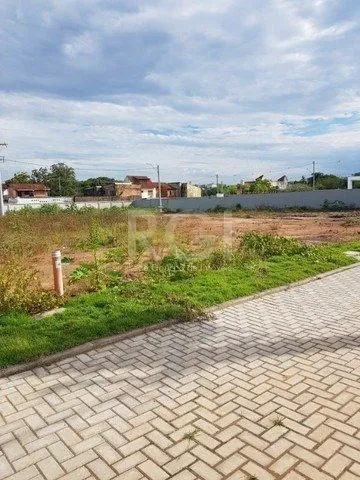 Imagem Terreno em Condomínio com 150m²