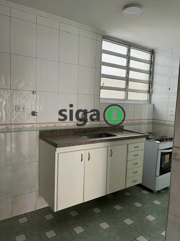 Imagem Apartamento na Vila Nova Conceição de 3 Quartos com 2 Vagas - 83m² à Venda.