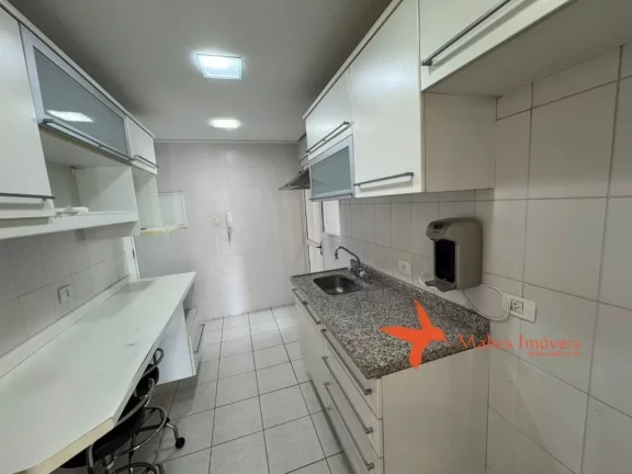 Imagem Apartamento de iluminado em Pinheiros: 2 quartos, 1 suíte, 1 sala, 3 banheiros, 2 vagas, 89m² - São Paulo-SP