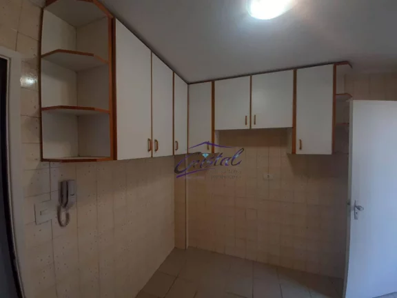Imagem Apartamento para alugar, 60 m² por R$ 3.390,44/mês - Butantã - São Paulo/SP