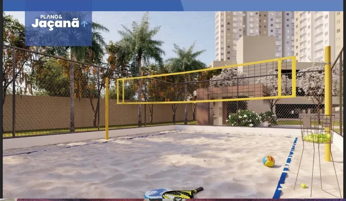 Imagem Apartamento com 2 Quartos à Venda, 11592 m² em Vila Constança - São Paulo