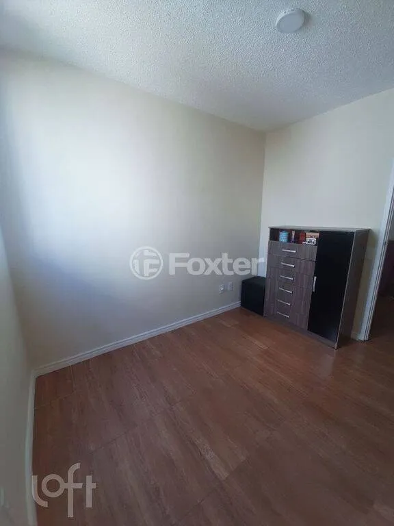 Imagem Apartamento Parque Ipê - 48M², 2 Dorms, 1 Vaga, Lazer.