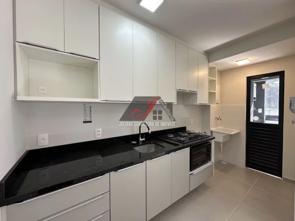 Imagem Apartamento Alto Padrão em Campo Comprido, Curitiba/PR