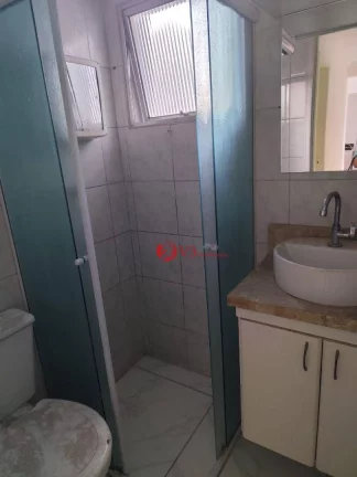 Imagem Apartamento com 3 dormitórios à venda, 55 m por R$ 330.000,00 - Jardim Danfer - São Paulo/SP