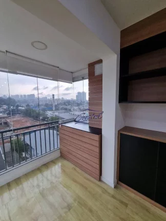 Imagem Apartamento com 2 quartos (1 suíte), 68 m² - venda ou aluguel - Vila Sônia - São Paulo/SP
