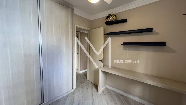 Imagem Apartamento à Venda 3 Quartos 1 Suíte 91m² - Bairro Parque Industrial