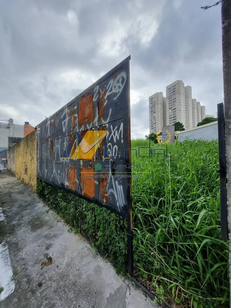 Imagem Localização privilegiada e espaço amplo - o terreno dos sonhos para o seu negócio! ( 2 terrenos ...