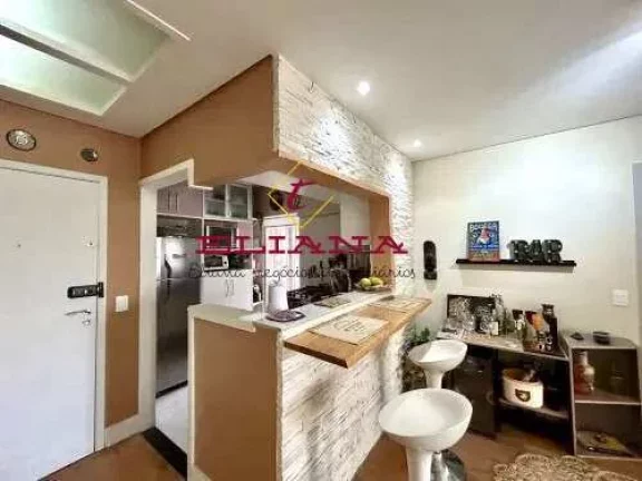 Imagem Apartamento à venda em São Paulo, Vila Anglo Brasileira, com 3 quartos, 75m²