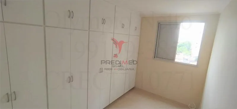 Imagem Apartamento 2 dormitórios 50m² 1 vaga Chacara Inglesa Sao Paulo/SP
