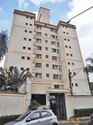Foto do imóvel Oportunidade Única em SAO PAULO - SP | Tipo: Apartamento | Negociação: Licitação Aberta | Situação: Imóvel em RUA AUREA BATISTA DOS SANTOS