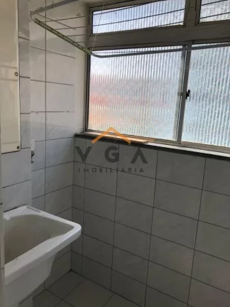 Imagem Apartamento para Venda em São Paulo, Vila Rui Barbosa, 2 dormitórios, 1 vaga