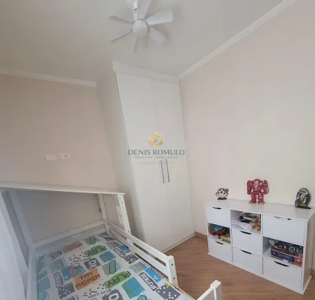 Imagem Apartamento 3 quartos 1 suíte, 64m², R$ 550, Vl Guilherme