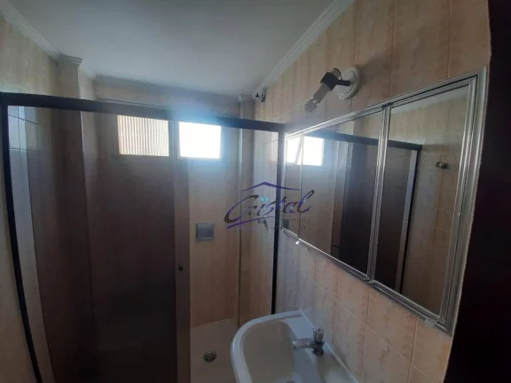 Imagem Apartamento para alugar, 60 m² por R$ 3.390,44/mês - Butantã - São Paulo/SP