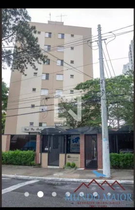 Foto do imóvel Seu Novo Lar te Espera! Apto 2 Dorms c/ Lazer e Segurança SBC/SP
