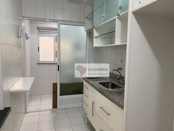 Imagem Apartamento com 2 dormitórios, 56 m² - venda por R$ 760.000,00 ou aluguel por R$ 5.498,00/mês - Vila Olímpia - São Paulo/SP