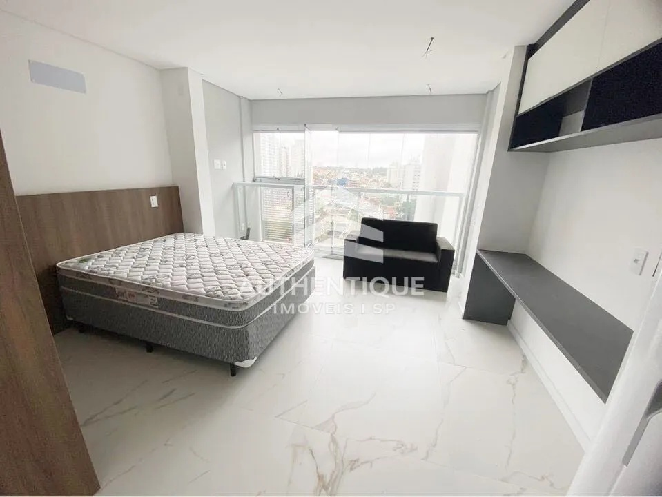 Foto do imóvel OP ART IBIRAPUERA - Apartamento à venda em São Paulo/SP em Avenida Professor Ascendino Reis, 965 - Vila Clementino, São Paulo - SP