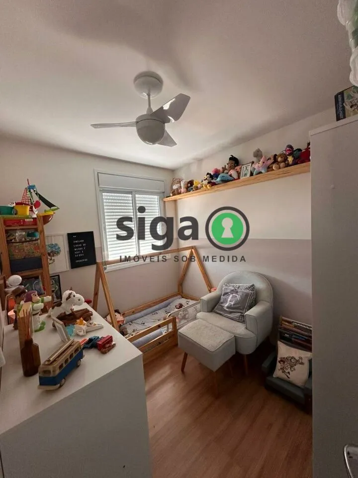 Imagem Apartamento a venda na Chácara Santo Antônio 2 quartos